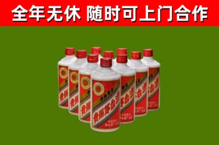 达州烟酒回收五星贵州茅台酒.jpg
