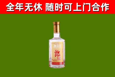 达州烟酒回收光瓶郎酒.jpg