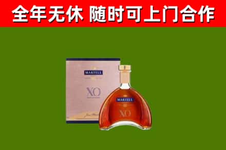 达州烟酒回收马爹利洋酒.jpg